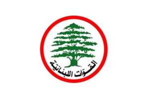 الديار: القوات تخسر معركة المغتربين