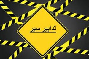 بسبب أعمال صيانة يومي الاثنين والثلاثاء…تدابير سير في طرابلس!