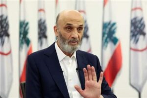 جعجع: الرد على المقترحات الأميركية متماهٍ مع ما يريده الحزب!