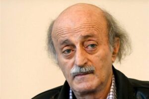 “التقدمي” ينفي نصًا منسوبًا إلى جنبلاط يتعلق بالسلاح!