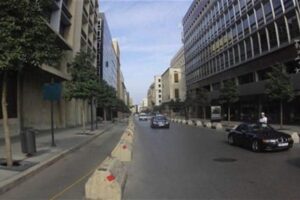 لا تسلكوا هذا الطريق غدًا!