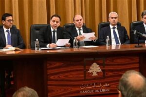 التعيينات الماليّة وإعادة هيكلة المصارف: تجاذبات وضربات استباقية ( علي نورالدين – المدن)