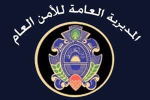 توقيف سوريَّين في لبنان قبل تنفيذ “الجهاد”!