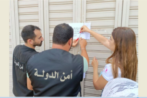 3 محاضر سطرها مراقبو الاقتصاد بحق ملحمة ومطعم في صور وصاحب مولد في برج رحال لمخالفته التسعيرة