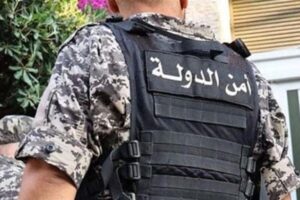 مزور خطير بقبضة أمن الدولة