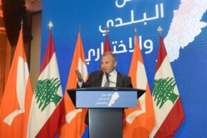 باسيل في مؤتمر العمل البلدي: اللامركزية رهينة النظام المركزي الذي يخاف فقدان السيطرة على شؤون الناس