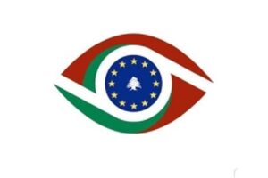 المرصد الاوروبي: تعميم مصرف لبنان الاخير مخالف للقانون والمصارف اللبنانية في الخارج تخضع لقوانين الدول المضيفة
