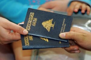 كم تستغرق مهلة إصدار جواز السفر؟.. بيان هامّ من الأمن العام