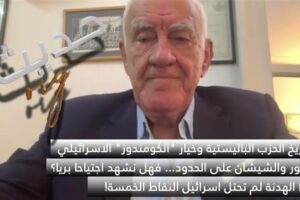 “عودة داعش وسيناريو مار الياس بانتظار لبنان”… العميد جابر يكشف: الحزب “جاهز” ولا يزال يمتلك أكثر من ٥٠ ألف مقاتل!