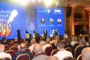 مؤتمر التيار الوطني الحر عن العمل البلدي: تشديد على الموارد المالية للامركزية وعلى تمكين البلديات