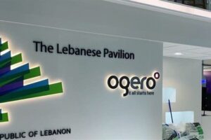 “أوجيرو”: توقف الخدمة في سنترال عنجر وعدد من المناطق المجاورة