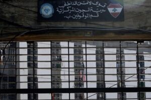 اجتماع أمني – قضائي في بعبدا بشأن تسليم السجناء السوريين: الحلّ بمعاهدة ثنائية وتطبيق القانون