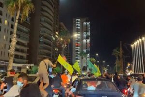 وصول مسيرات مناصري “الحزب” و” أمل” الاحتجاجية لقرار الحكومة إلى وسط العاصمة بيروت