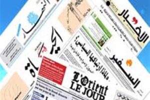 عناوين الصحف ليوم الجمعة 26 أيلول 2025