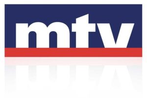 بالصورة: دعوى قضائية ضد ال”mtv”!