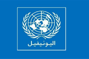 “اليونيفيل” حول تعرض إحدى دورياتها لنيران إسرائيلية