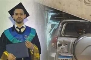 إليكم جديد قضية مقتل الشاب إليو..!