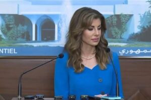 إجراء مثير للجدل لأورتاغوس… هل من رسائل تحذيرية للبنان؟!