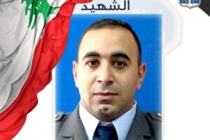 قوى الأمن نعت شهيدها المعاون أول محمد جابر!