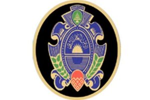 “إعتباراً من هذا التاريخ”.. بيان من الأمن العام!