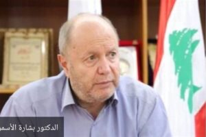 الأسمر أثنى على مواقف النائب فريد البستاني: تصب في مصلحة العامل اللبناني