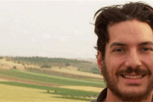 بالفيديو: آخر المعلومات… ما جديد لغز إختفاء أوستن تايس؟