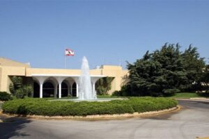 مجلس الوزراء طالب الدول الضامنة تطبيق اتفاق وقف الأعمال العدائية ودعا الى الاقفال في 1 و2 كانون الأول