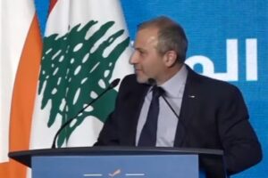 بالفيديو – كلمة النائب جبران باسيل في عشاء هيئة المحامين في التيار