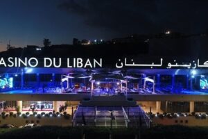 وقفة احتجاجية لنقابة موظفي العاب الميسر في كازينو لبنان!