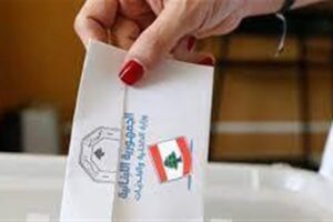 خاص- نقاشٌ انتخابي بين نواب لبنانيين وأميركيين