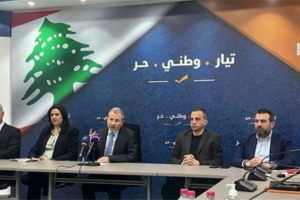 المجلس السياسي للتيار: على الحكومة تطبيق القانون النافذ للإنتخابات… وفي ذكرى ١٣ تشرين ندعو لاستخلاص العبَر من استباحة السيادة