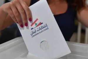خاص – ملامح أولى لمعركة بيروت 2026..  اصطفافات غير محسومة