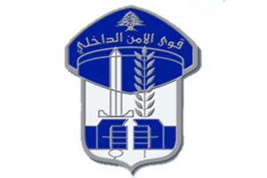 فاطمة غادرت منزل ذويها ولم تَعُد، هل من يعرف عنها شيئًا؟