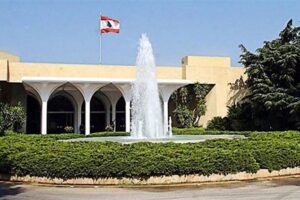 مجلس الوزراء أقر سلسلة تعيينات… إليكم المقرّرات