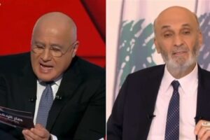 إلى الزميل مرسال غانم.. وحيص بيص جعجع