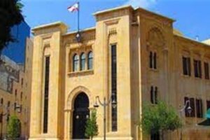 الجمهورية: بعض مكوّنات الداخل بنت حساباتها على رهانات وظروف ومتغيّرات خارجية