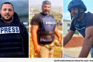 لبنان يُحضِّر أوراقه لملاحقة إسرائيل على قتلِ الصحافيين