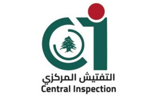 جولات ميدانية مفاجئة على بعض الإدارات والمؤسسات العامة