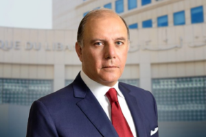 “مناخ من السلبية”.. بيان لحاكم مصرف لبنان!