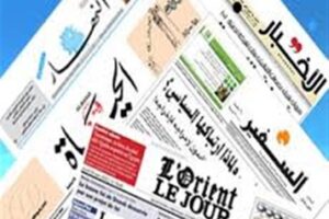 عناوين الصحف ليوم الخميس 6 تشرين الثاني 2025