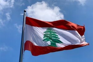 بالصورة – علم جديد على مبنى الوزارة بمناسبة الاستقلال