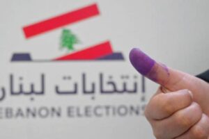 كواليس – تعاميم حزبية داخلية.. ما مضمونها؟