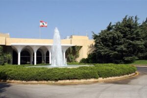 وفد من الخزانة الاميركية في قصر بعبدا للقاء الرئيس عون