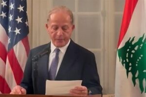 السفارة الأميركية أعلنت عن وصول السفير المعين ميشال عيسى إلى لبنان