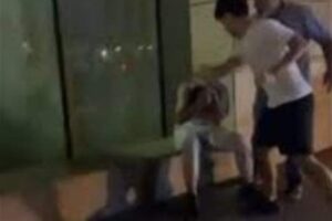 بعد فيديو الاعتداء بالضرب.. إليكم المستجدات!