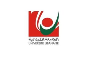 متعاقدو “اللبنانية” يطالبون كرامي وبدران بحل قضية التفرّغ