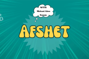 تغيير جو – نكتة اليوم: تيتا الختيارة عفشتو ل مايكل… الانتقام كان كتير قوي!