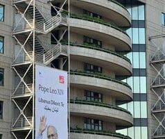 خطة شاملة لشركة ألفا لمواكبة زيارة قداسة البابا إلى لبنان: الجيل الخامس وجهوزية عالية ورفع قدرات الشبكة إلى الحدّ الأقصى