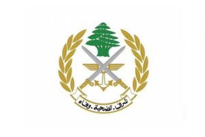 قيادة الجيش تنعي شهيدي الوطن!