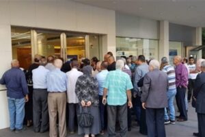 قانون الفجوة: انقسامات المصارف وخلافات المسؤولين اللبنانيين (المدن)